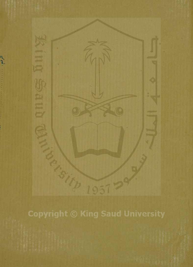 مجالس وعظية على مدار السنة 