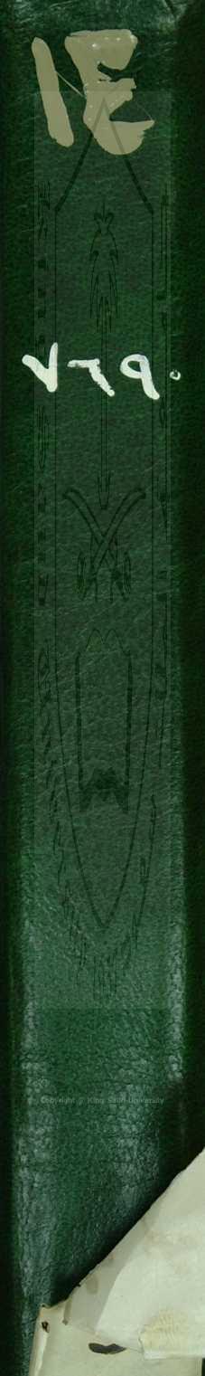 ديوان المنسي