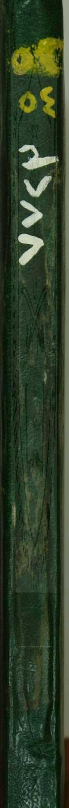 الذهب المسبوك في ذكر من ظهر في المخلاف السليماني من الملوك