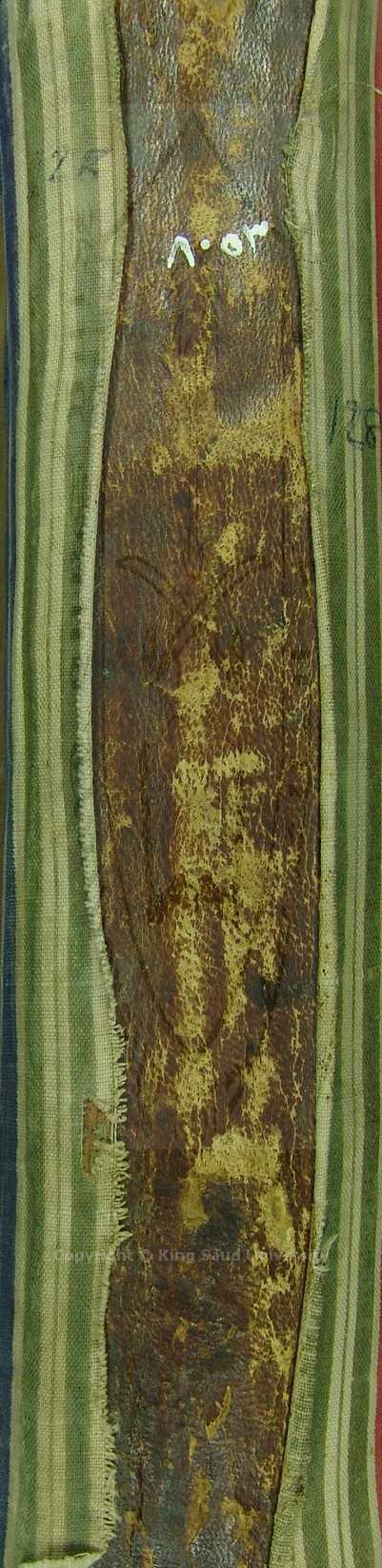 بيان احكام  شريعة وعقيدة  طريقة وقواعد  حقيقة