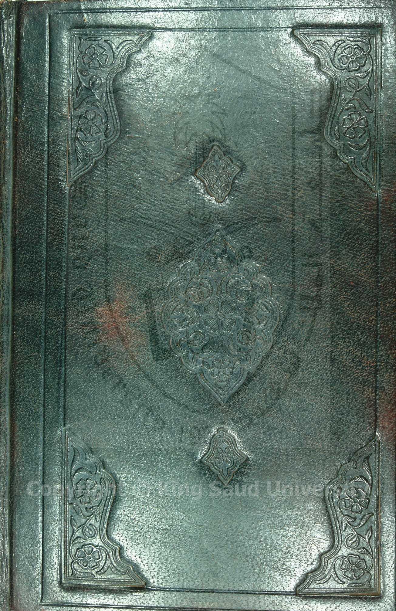 مجموع أوله شرح منظومة ابن فوح الاشبيلي - شرح ديوان أبي الطيب المتنبي - ذكر مسائل المنظومة في كلام ابن غازي