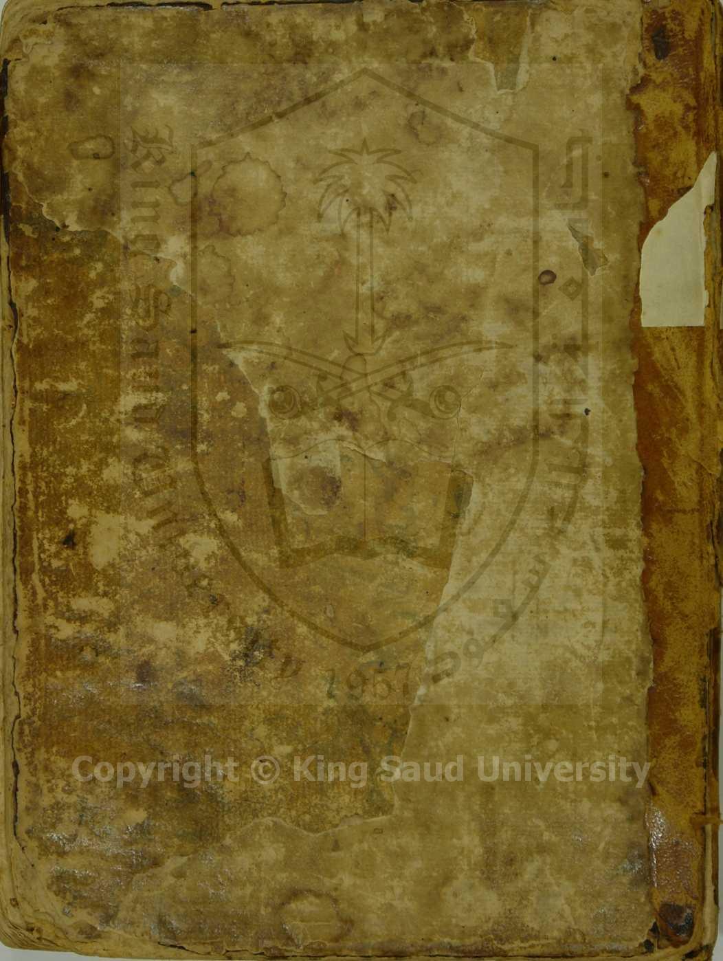 مجموع فيه 4 كتب